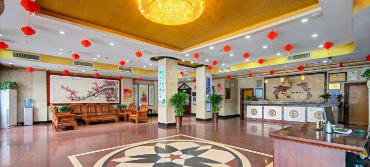 襄汾交通酒店图片