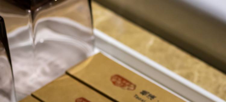 桃溪·半岛酒店(遵义市吾悦广场桃溪河畔店)图片