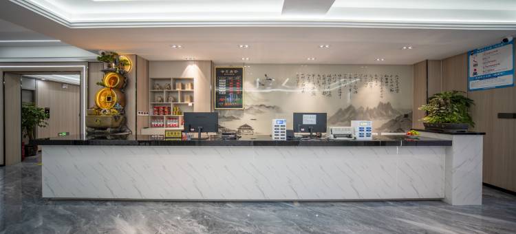 兰泊酒店(红线里店)图片