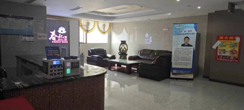 春熙酒店(时代广场店)图片