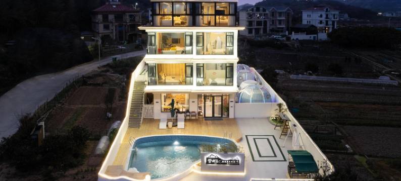 朱家尖云归谷星空民宿(观音法界店)图片