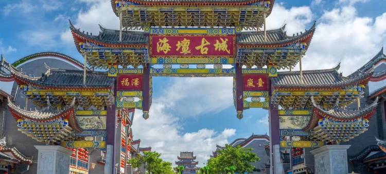岚禹公寓图片