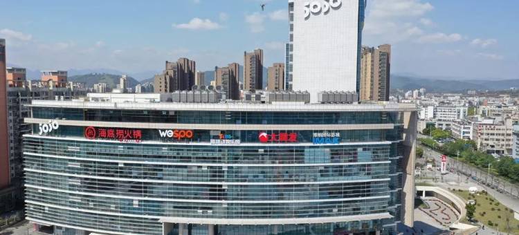 亿旺酒店(双屿客运中心温金路店)图片