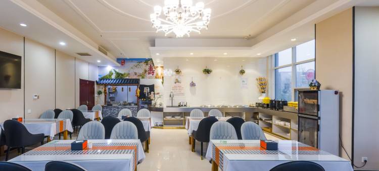 维也纳酒店(青州古城店)图片