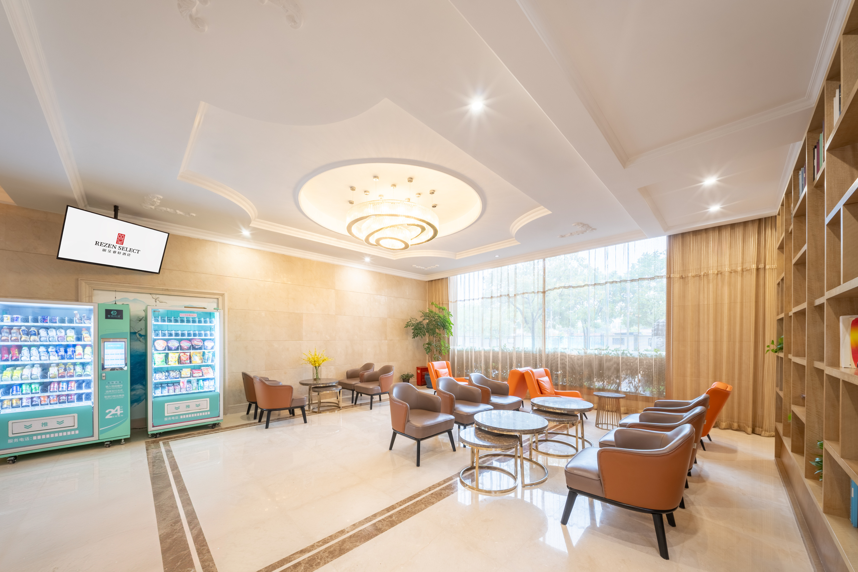 Rezen Select  Shanghai International Resort Over view