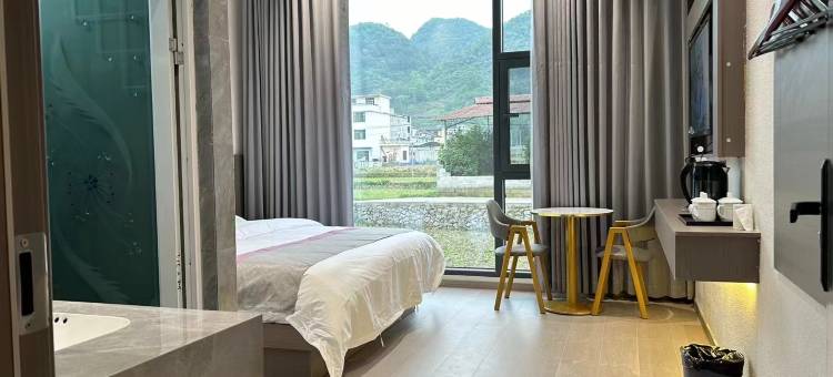 荔波林韵山居民宿图片