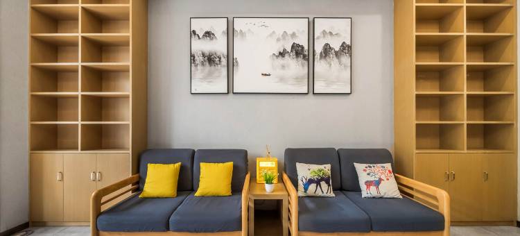 鑫宫酒店(重庆南坪万达广场店)图片