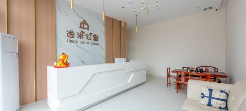一米公寓(新会店)图片