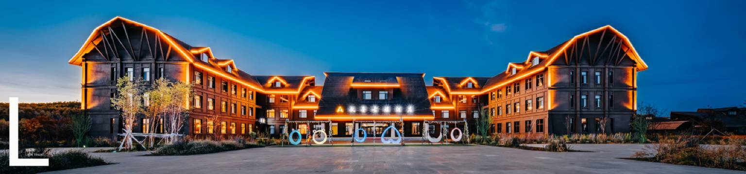 根河敖鲁古雅酒店