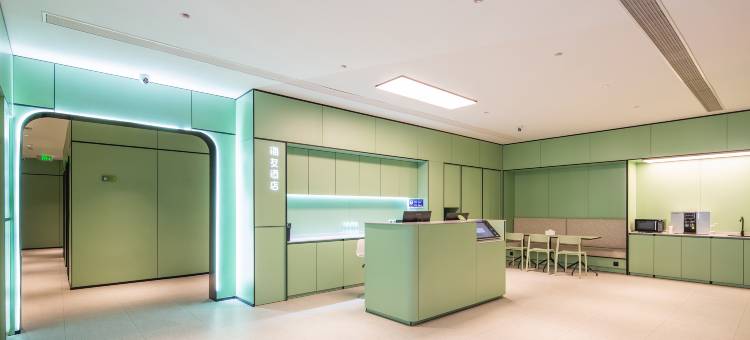 海友酒店(洛阳应天门店)图片