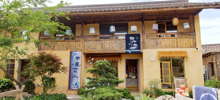 栗园·梨树下民宿(龙南高铁站店)图片