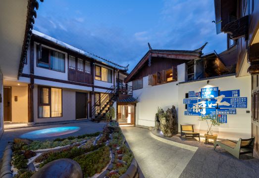 喜多娜·玉河行馆（丽江古城大水车店）外景图