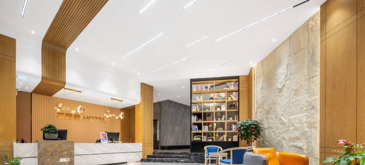 美凯德酒店(湘南学院店)图片