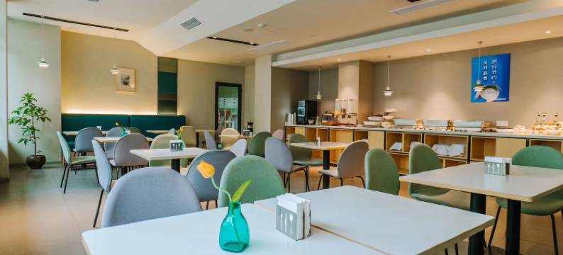 泸州呢喃酒店(万城国际天远广场店)图片