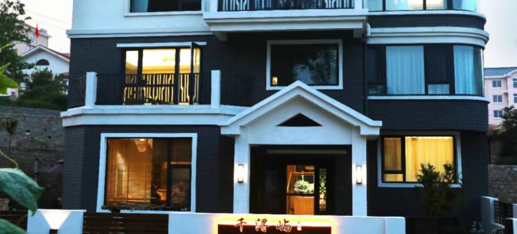 花筑·长岛千浔屿民宿图片