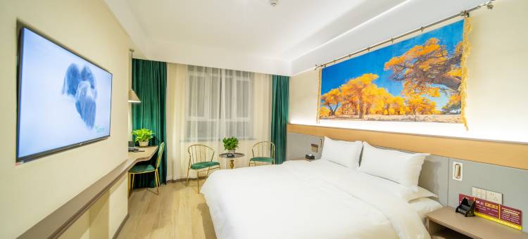 如家云上四季酒店(喀什古城西域大道店)图片