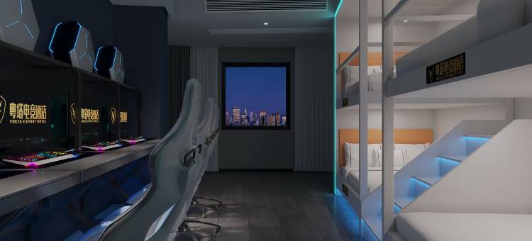 粤塔X电竞酒店(中山汽车总站店)图片