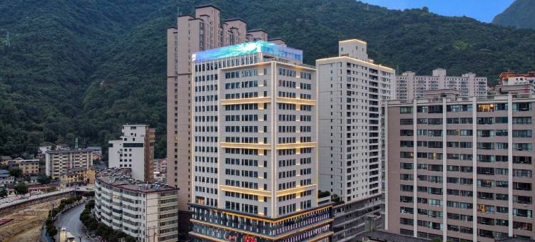 镇安缤悦大酒店图片