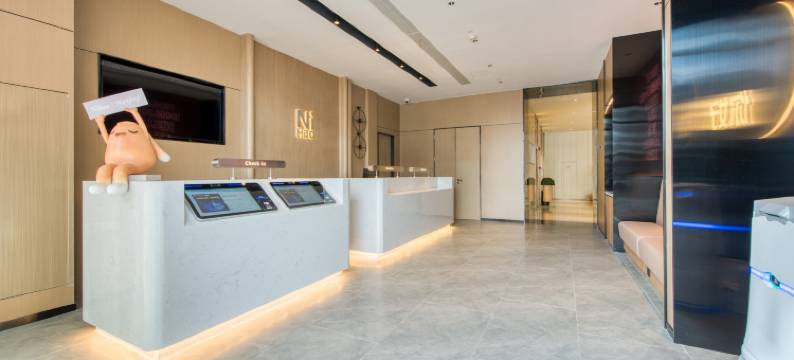 你好酒店(南京建宁路店)图片