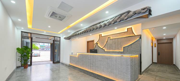 悦庭雅居酒店(李村步行街万年泉路地铁站店)图片