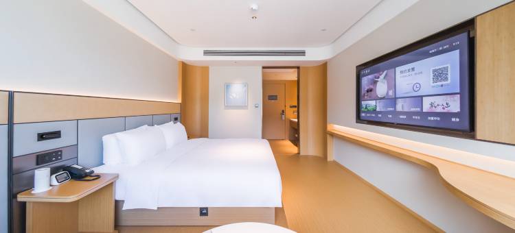 全季酒店(西安科技大学店)图片