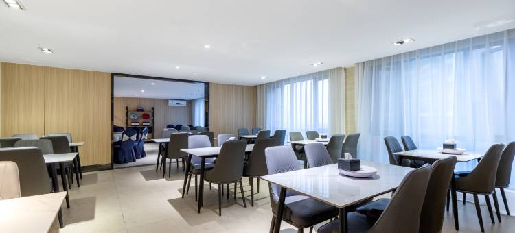 昊丽酒店(贵阳国际会议展览中心店)图片