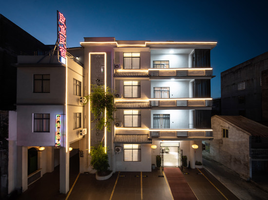 良鱼民宿(北海老街景区店)