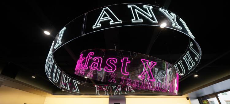 安颐X酒店(珠海拱北口岸夏湾夜市店)图片