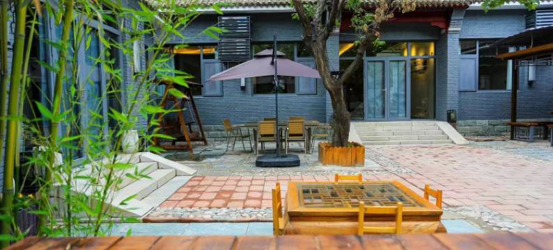 同福居四合雅筑(北京十渡风景区店)图片