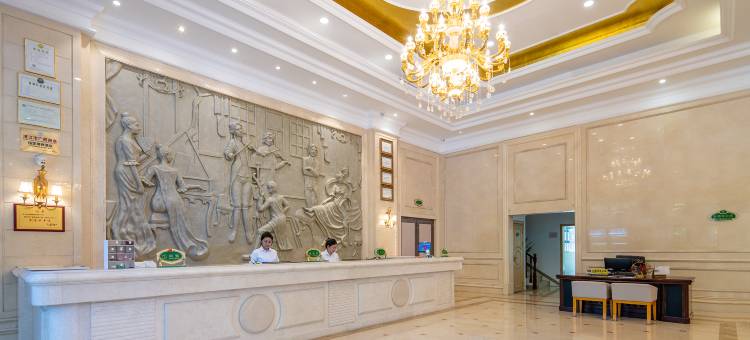 维也纳国际酒店(湛江人民大道鼎盛广场店)图片