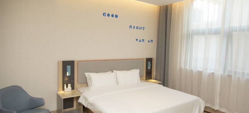 如家酒店neo(德州市政府体育公园店)图片