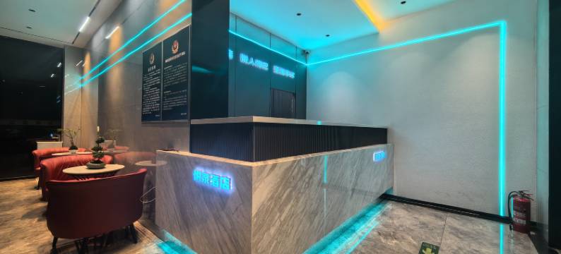 悦泉酒店(北京清河小营桥地铁站)图片