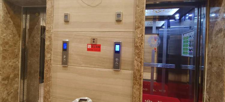 凤庆御福楼酒店图片