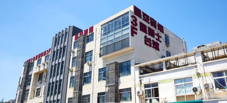 星空宾馆(常州高铁北站店)图片