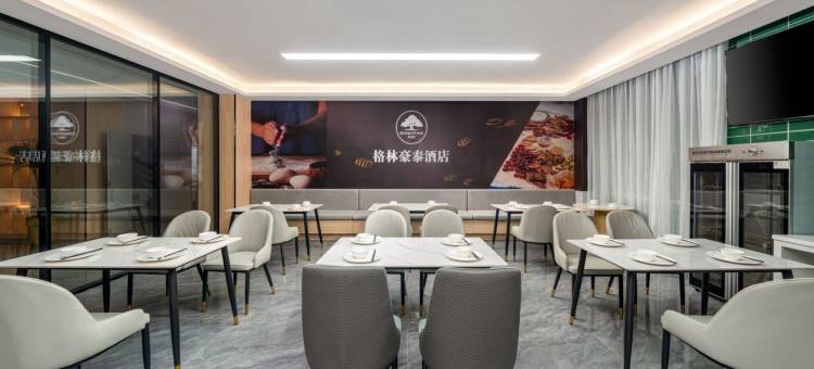 格林豪泰酒店(蚌埠五河党校店)图片