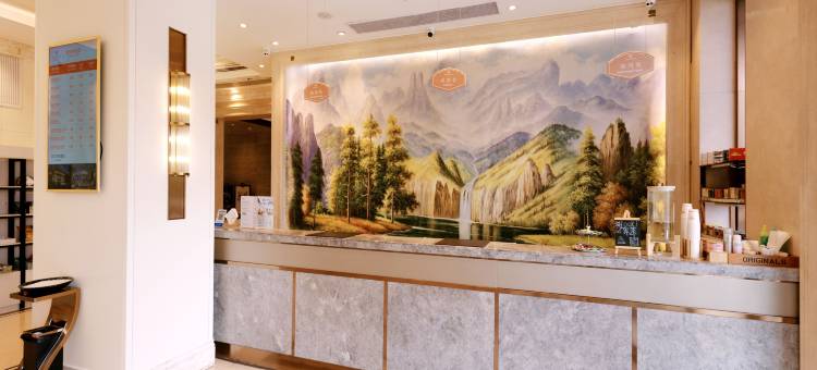 维也纳酒店(郑州高新万达正弘汇店)图片