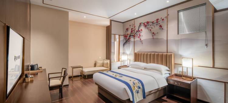 丽呈六洲荟酒店(高淳宝塔公园店)图片