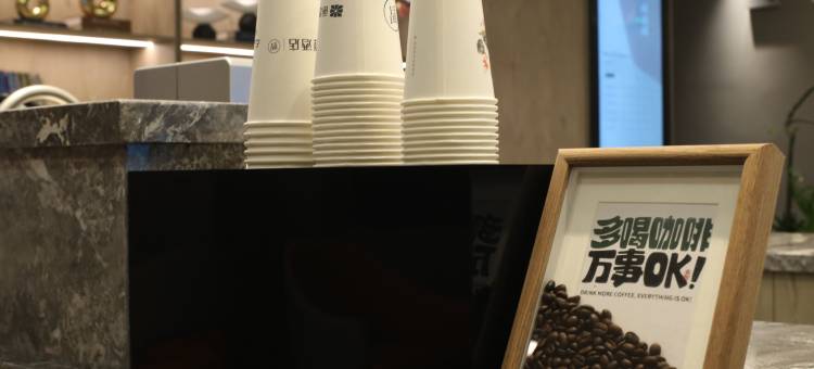 丽橙酒店·智(武汉地质大学店)图片