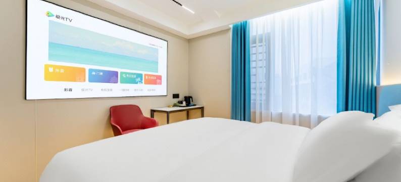 哈啰轻酒店(深圳宝安国际机场T3航站楼固戍地铁站店)图片