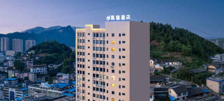 凯宿酒店图片