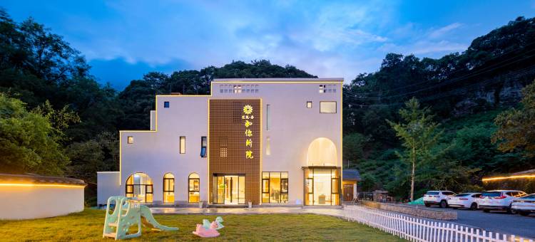 花筑奢·如你所院民宿(泾县水墨汀溪风景区店)图片