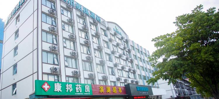城市便捷酒店(宜昌秭归三峡移民博物馆店)图片