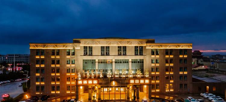 太西国际饭店(定远营店)图片