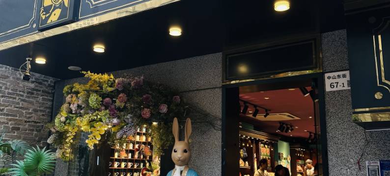 泊寓(深圳南头古城店)图片