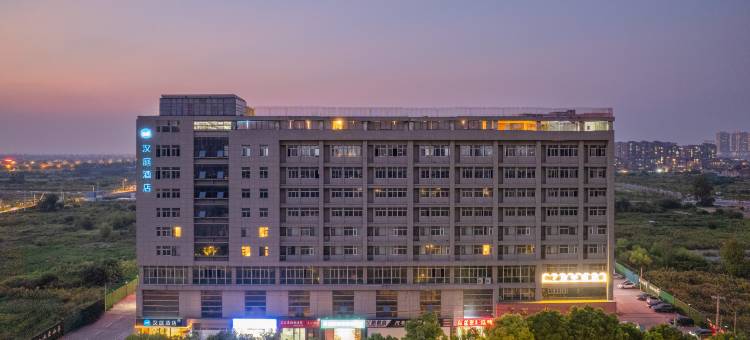 汉庭酒店(如皋万都广场中山西路店)图片