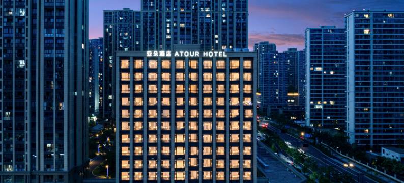 杭州萧山开元广场市心南路亚朵酒店图片