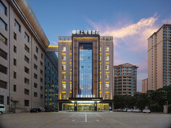 陌上轻雅酒店(包头九原万达广场会展中心店)