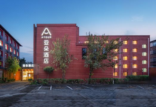 Atour Hotel Beijing Tiantan East Gate Longtan Park Hotel Overview