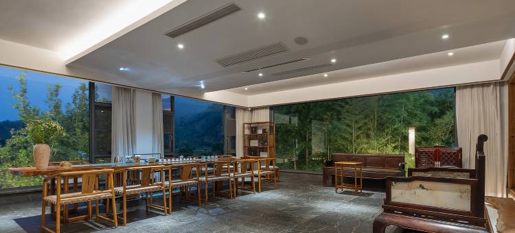 花筑奢·武夷山自在一味茶庄园民宿图片