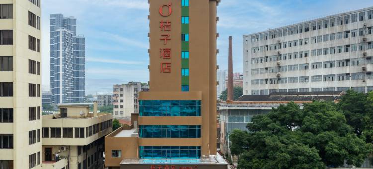 桔子酒店(佛山祖庙南风古灶店)图片